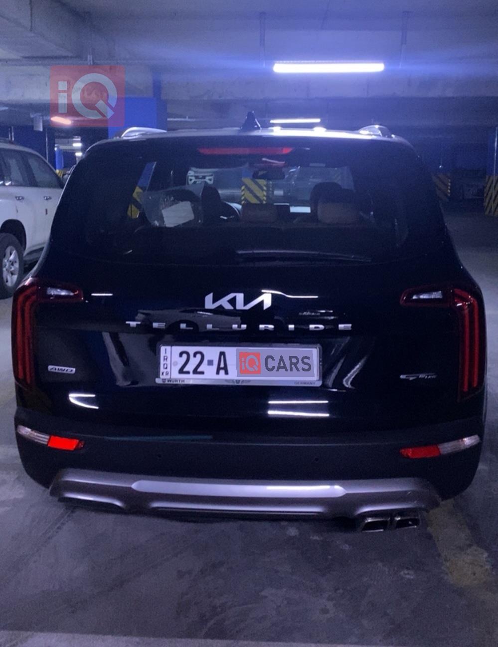 کیا تێلوراید